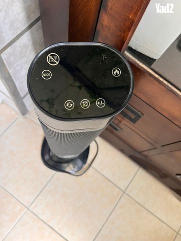 תנור חימום