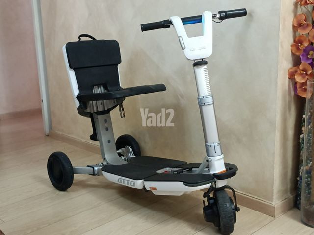 קלנועית MovingLife Atto