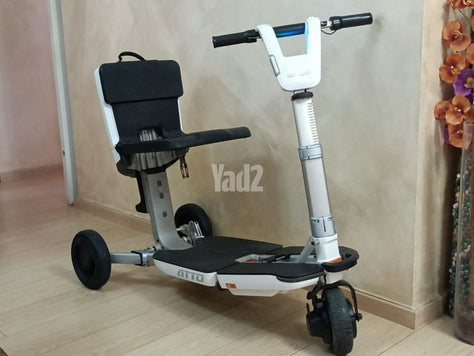 קלנועית MovingLife Atto