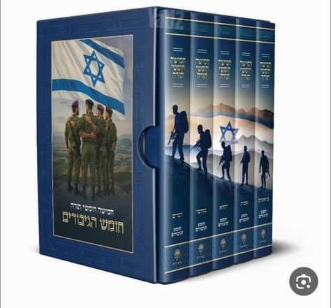 ספר