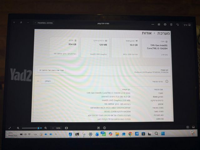 מחשב נייד Asus Vivobook