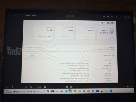 מחשב נייד Asus Vivobook