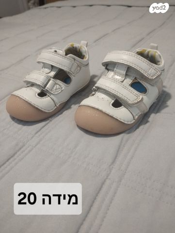 נעליים