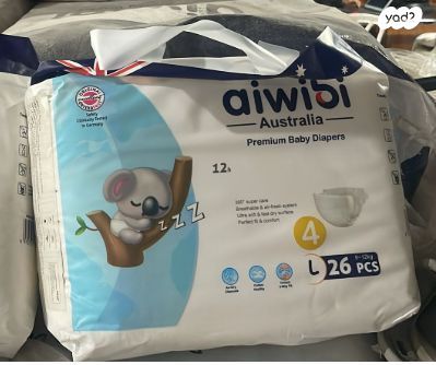 טיטולים