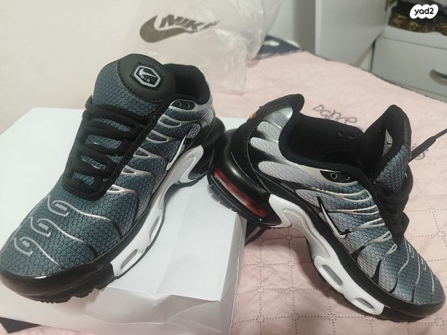 Nike air max tn