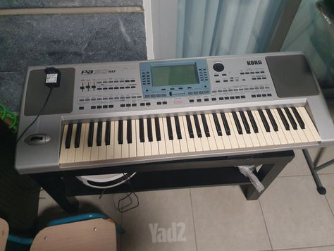 אורגן