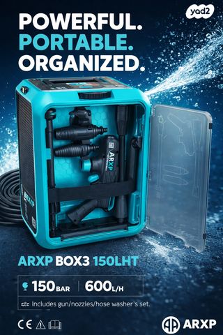 למכירה – ARXP BOX 3 LHT – חדש
