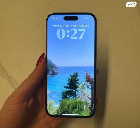 iPhone 14 pro