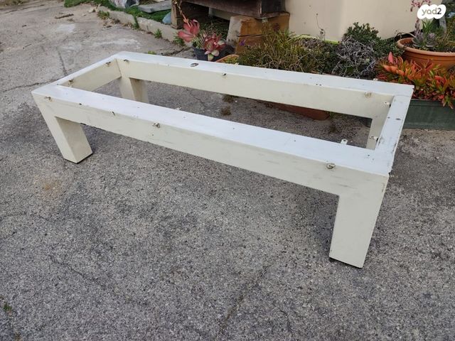 בסיס שולחן