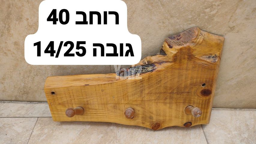 מדף עץ