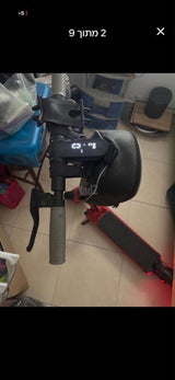 קורקינט חשמלי