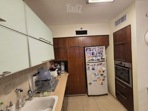 מטבח סמל