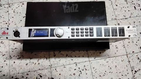 מעבד סאונד dbx