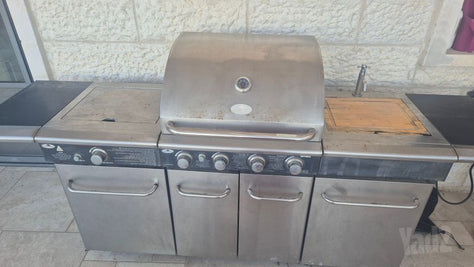 מנגל גז מחברת Australian Chef