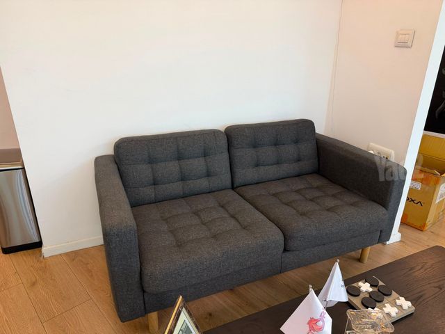 ספה דו-מושבית IKEA