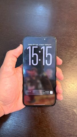 iPhone 15 Pro Max 256GB שחור