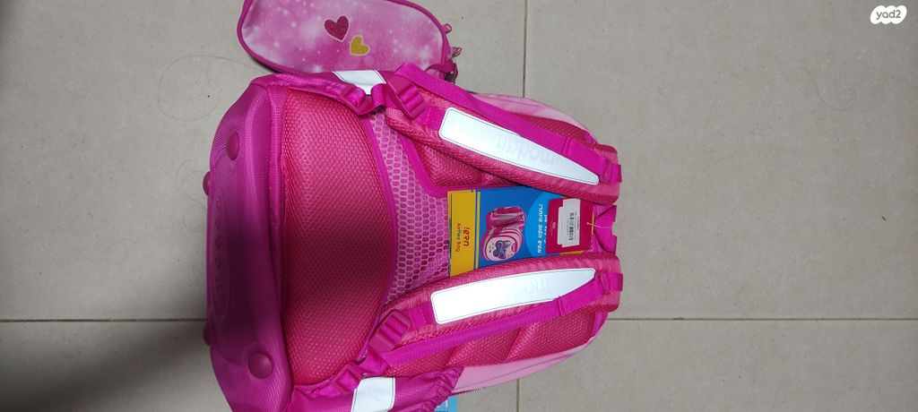 תיק בית ספר