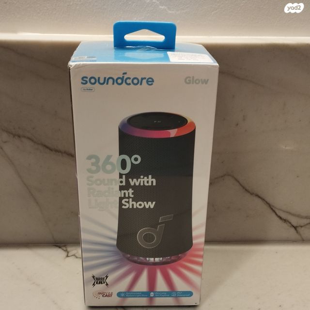 בוקסה/רמקול sound core חדשה