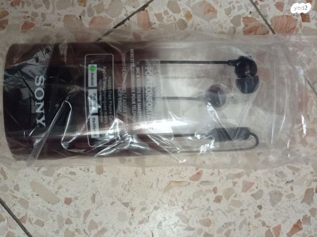 אוזניות Sony