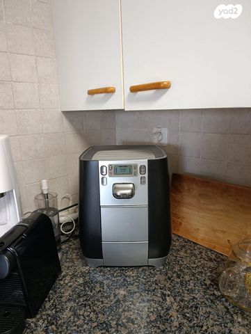 תמי 4