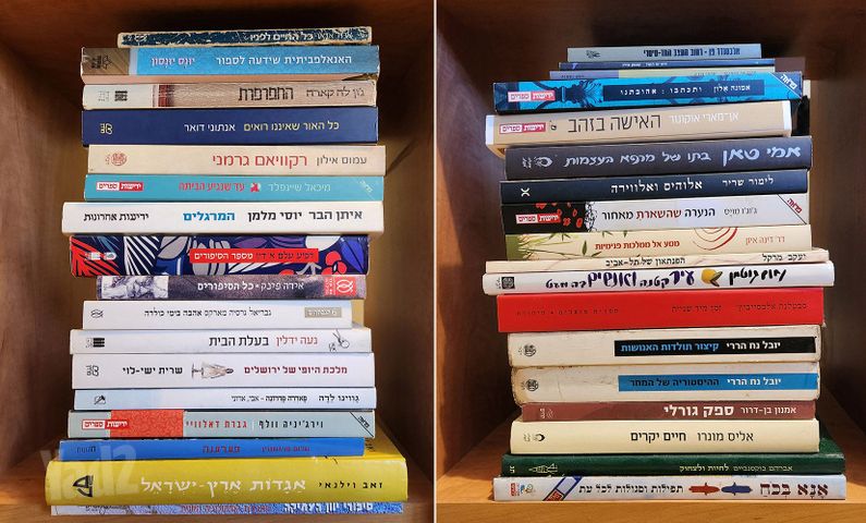 ספרים עכשוויים בעברית למכירה