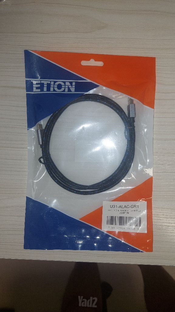 כבל USB-A ל־USB-C חדש