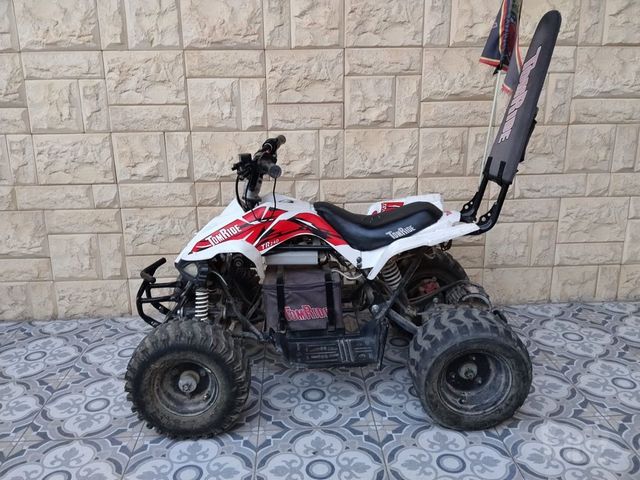 TR240 טרקטורון