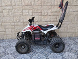 TR240 טרקטורון
