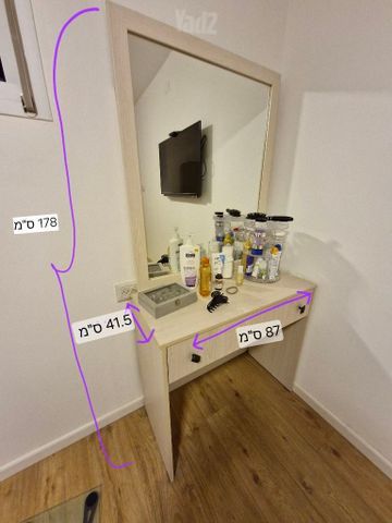 שידת איפור