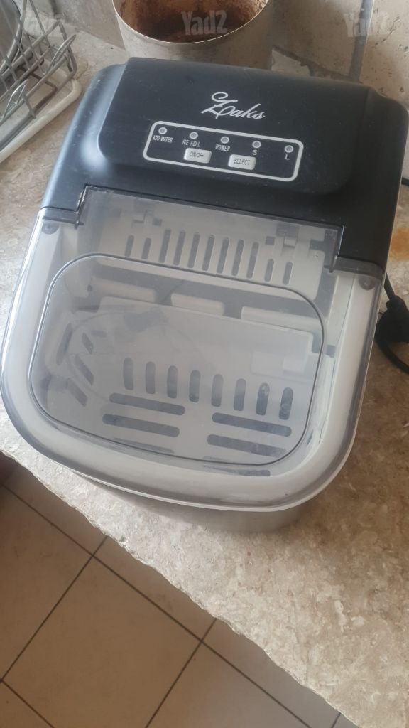 תכולת דירה