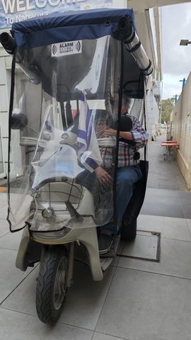 kalnoit afikim breeze 3