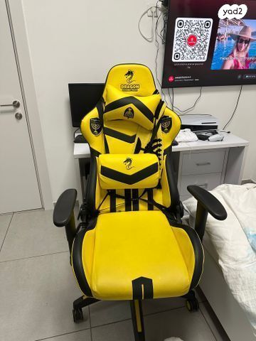 כיסא גיימינג