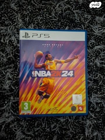2k24