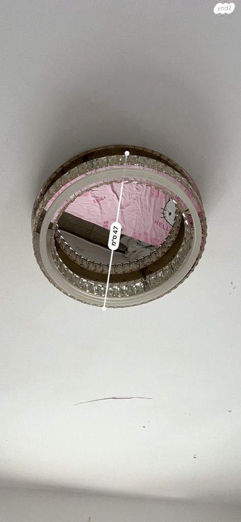 תאורה מעוצבת