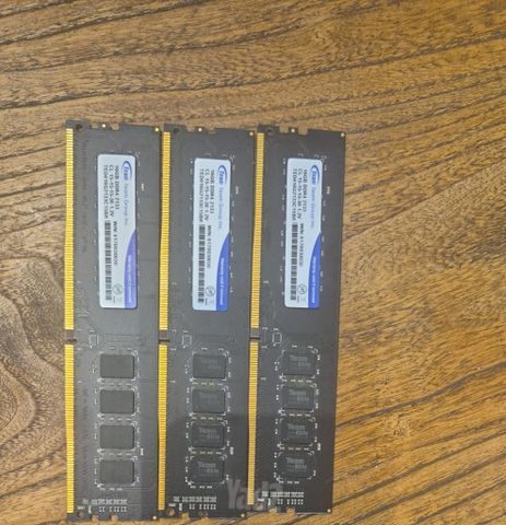 16gb x3 ddr4 mhz 2133