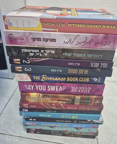 ספרים