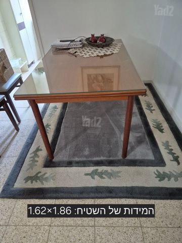 שטיח עבודת יד