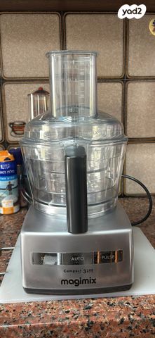 מעבד מזון Magimix Compact 3200