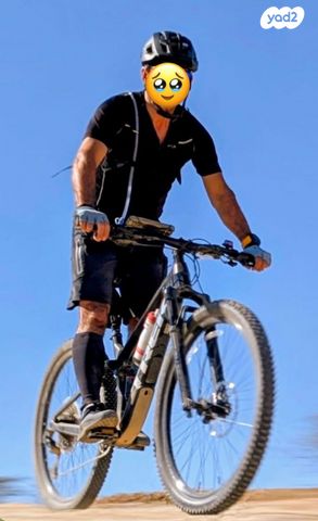 2022 TREK FUEL EX 9.7