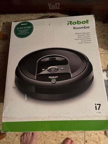 iRobot Roomba i7 (i7158)