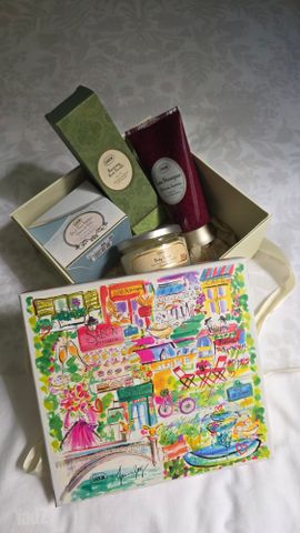 ערכת טיפוח SABON