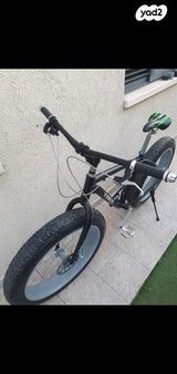 אופניים