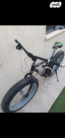 אופניים