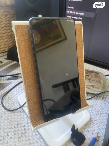Xiaomi Mi 10T Lite 128GB