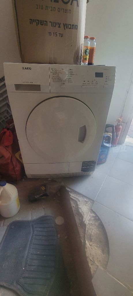 מיבש כביסה