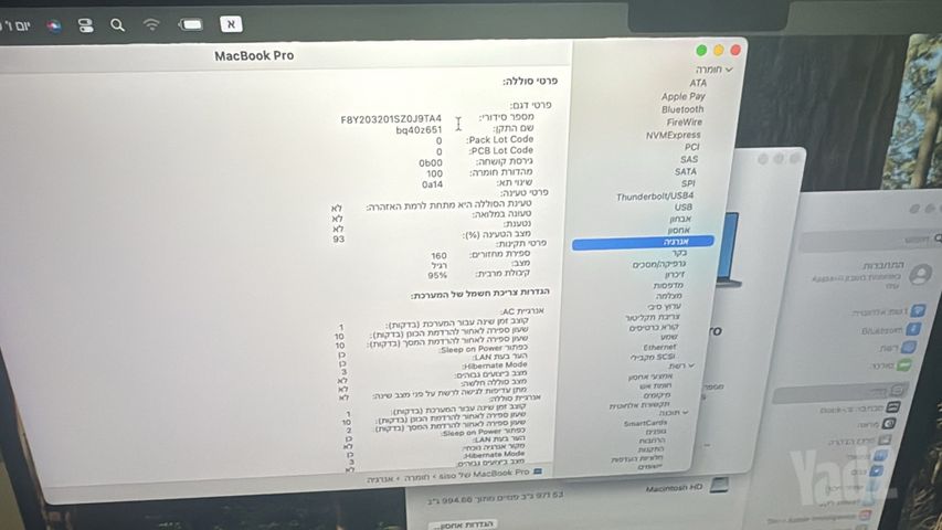 macbook m1 max 64gb 1tb