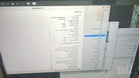 macbook m1 max 64gb 1tb