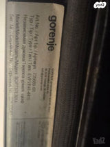 תנור בנוי GORENJE BOP737E301X