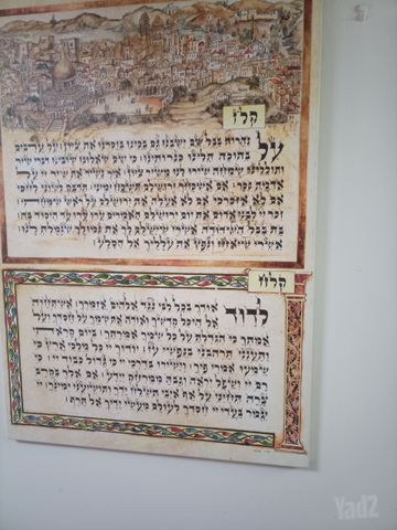 תנור