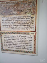 תנור